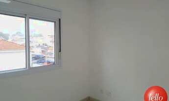 Imagem 5: São Paulo - Apartamento Padrão - Vila Gumercindo