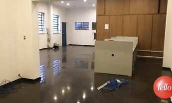 Imagem: São Paulo - Loja/Salão - Ipiranga