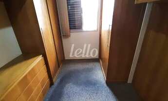 Imagem 5: São Paulo - Apartamento Padrão - Mooca