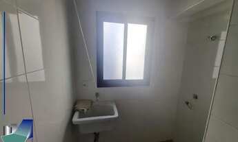 Imagem 6: RIBEIRÃO PRETO - Apartamento Padrão - NOVA ALIANÇA