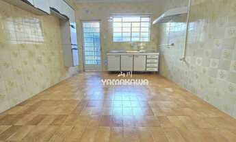 Imagem 6: Sobrado com 2 dormitórios à venda, 70 m² por R$ 380.000,00 - Itaquera - São Paulo/SP