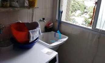 Imagem 6: Apartamento à venda, 75 m² por R$ 590.000,00 - Jardim Anhangüera - São Paulo/SP