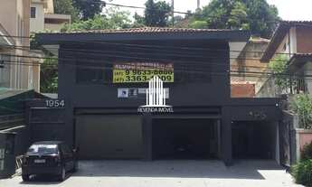 Imagem 3: CASA COMERCIAL NA AV. SUMARÉ