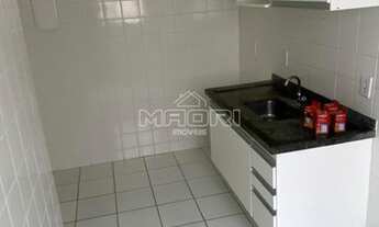 Imagem 3: Apartamento - Sítios Frutal - Valinhos