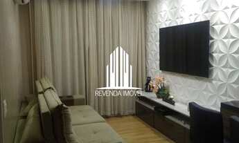 Imagem 2: Apartamento 2 dorms. Tatuapé