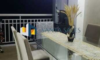 Imagem 5: APARTAMENTO - JARDIM AMPLIAÇAO