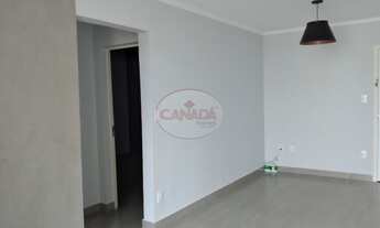 Imagem 2: Apartamento - Ribeirao Preto - Jardim Paulista