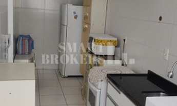 Imagem 5: PRAIA GRANDE - Apartamento Padrão - GUILHERMINA