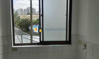 Imagem 3: APARTAMENTO 2 DORMS. 1 VAGA 84M2 CAMBUCI