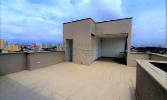 Imagem 6: Cobertura, Parque das Nações - Santo André