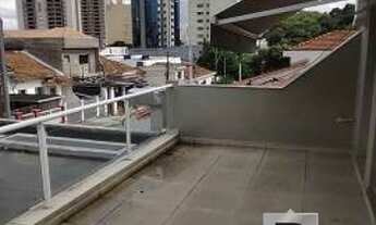 Imagem 5: Sobrado a venda Parque da mooca com 3 dormitórios