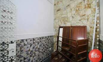 Imagem 2: São Paulo - Casa Comercial - Jabaquara