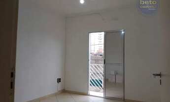 Imagem: Apartamento com 1 dormitório para alugar