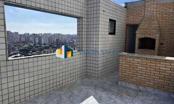 Imagem: Cobertura na bosque da saude