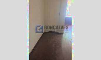 Imagem 4: SAO CAETANO DO SUL - Commercial / Loja - SANTO ANTONIO