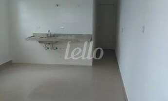 Imagem 2: Santo André - Apartamento Padrão - Parque Das Nações