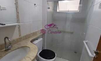 Imagem 6: INDAIATUBA - Apartamento Padrão - JARDIM POMPÉIA