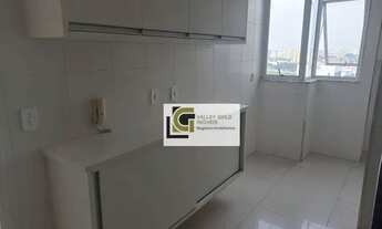 Imagem 3: Apartamento com 2 dormitórios para alugar, 83 m² por R$ 4.800,00/mês - Jardim Aquarius - S