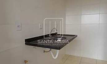 Imagem 4: Apartamento (tipo - padrao) 2 dormitórios, cozinha planejada, portaria 24 horas, elevador