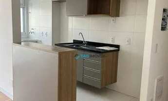 Imagem 3: Apartamento com 3 dormitórios para alugar, 75 m² por R$ 4.740,00/mês - Taquaral - Campinas