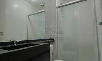 Imagem 4: Apartamento Padrão em Ribeirão Preto