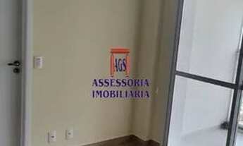 Imagem 2: Apartamento á Venda e para Alugar com 1 quarto na Vila da Suade ,São Paulo-SP