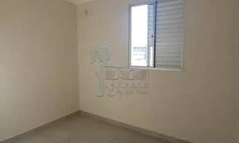 Imagem 5: Apartamento Padrão em Ribeirão Preto