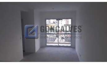 Imagem 3: SAO BERNARDO DO CAMPO - Residential / Apartment - BAETA NEVES