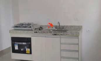 Imagem 3: APARTAMENTO PARA LOCAÇÃO - PQ DAS NAÇÕES - 53m² - 02 QUARTOS - R$1.900,00