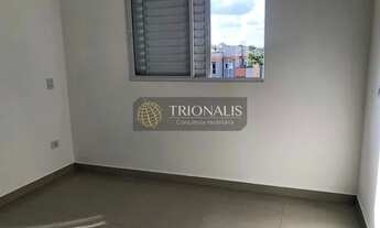 Imagem 4: Casa de Rua em Jardim do Lago - Atibaia