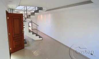 Imagem 2: Sobrado em Tatuapé