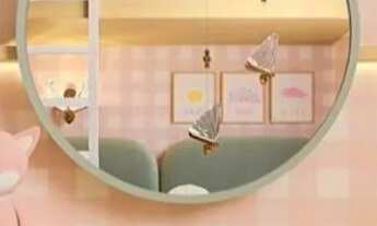 Imagem 6: Últimas Unidades