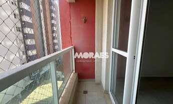 Imagem 2: Apartamento com 2 quartos, 1 vagas, 57 m² - venda por R$ 350.000 ou aluguel por R$ 1.700/m