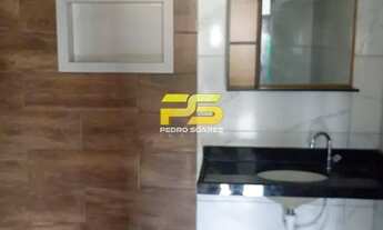 Imagem 14: Alugo ou Vendo Casa Tambauzinho residencial ou comercial