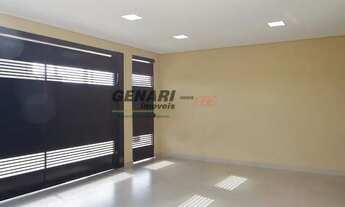 Imagem 2: Casa à venda, Jardim Bom Sucesso, Indaiatuba, SP