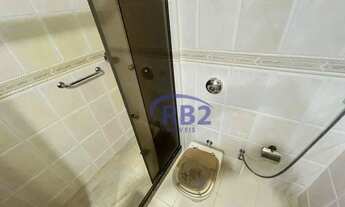 Imagem 7: Apartamento de 2 quartos com vaga em prédio com lazer completo no Jardim Icaraí