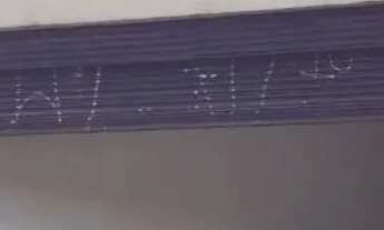 Imagem 3: GALPÃO - BRÁS - SP