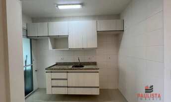 Imagem 3: 1 dormitório para alugar, 42 m² por R$ 2.100 - Vila da Saúde - São Paulo/SP