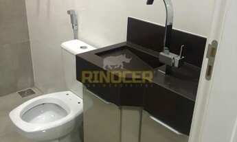 Imagem 2: Apartamento à venda, Jd Piratininga II, Franca