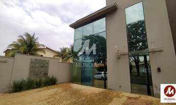 Imagem 7: Sala comercial (sala - edificio coml.) , em condomínio fechado