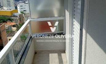 Imagem 2: São Paulo - Apartamento Padrão - CHACARA SEIS DE OUTUBRO