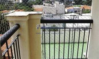 Imagem: MORE NO IBIRAPUERA