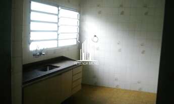 Imagem 4: CASA TÉRREA 2 DORMITÓRIOS À VENDA NA VILA PRUDENTE