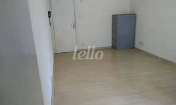 Imagem 2: São Paulo - Conjunto Comercial/Sala - Liberdade