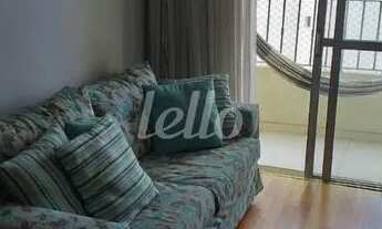 Imagem 1: São Paulo - Apartamento Padrão - Tatuapé