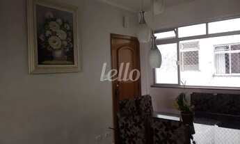 Imagem 5: São Paulo - Apartamento Padrão - Brás