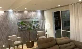 Imagem 4: Guarulhos - Apartamento Padrão - Centro