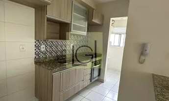 Imagem 4: APARTAMENTO RESIDENCIAL em ITU - SP, PARQUE INDUSTRIAL