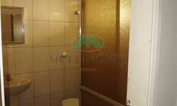 Imagem: Apartamento com 1 dormitório para alugar