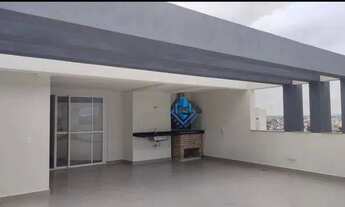 Imagem 2: Apartamento com 2 dormitórios para alugar, 53 m² por R$ 2.243,83/mês - Parque das Nações